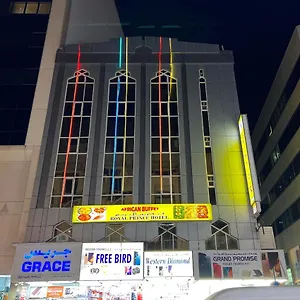 Royal Hotel Dubai